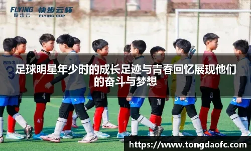 saas-dashboard-overview