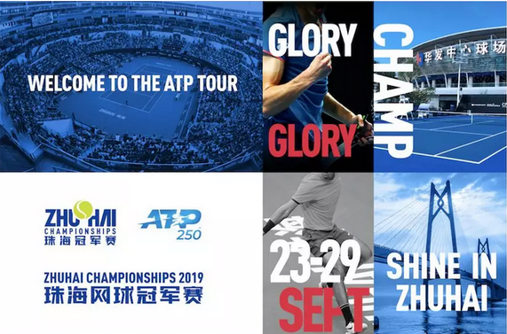 此球得分之 此球得分之