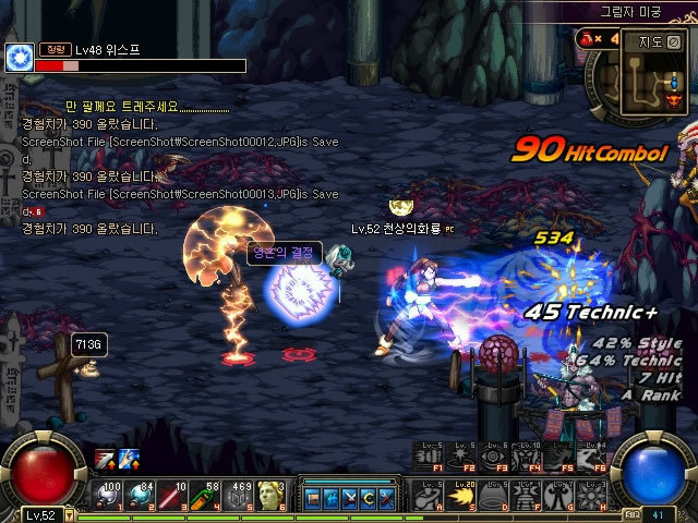 在了解到这 在了解到这