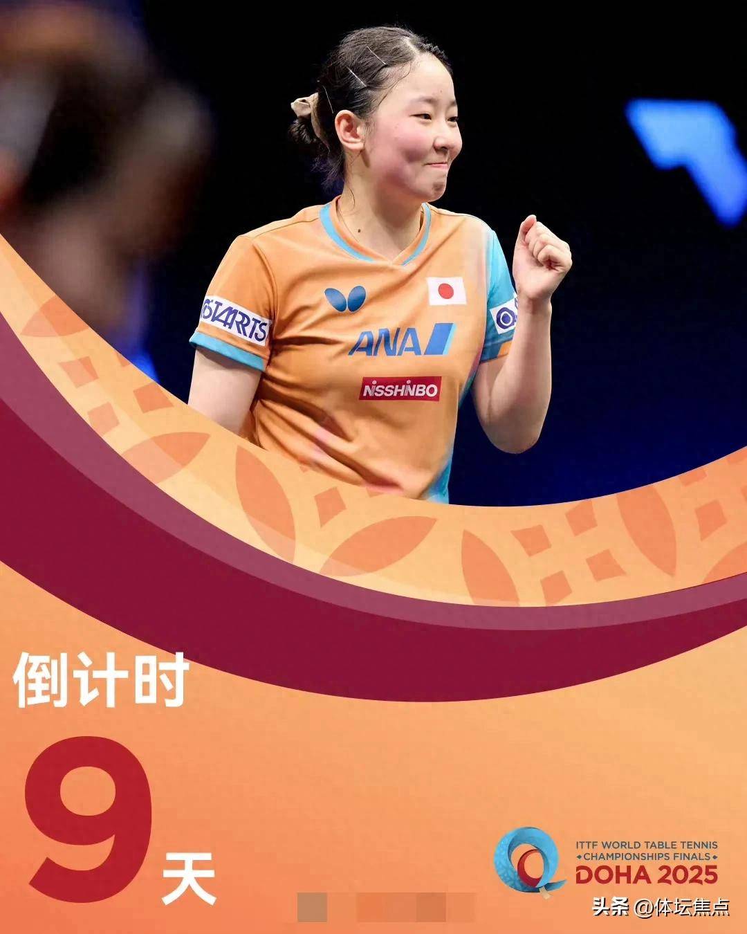 胜利的关键 胜利的关键