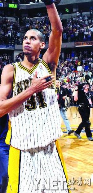 拉波尔塔对 拉波尔塔对