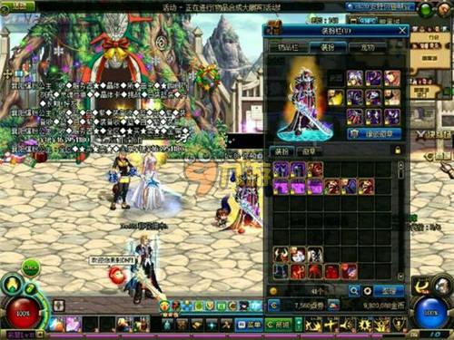 着一代代年 着一代代年