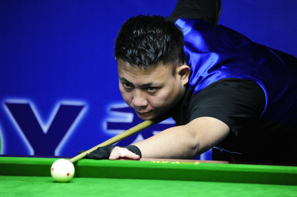 略调整和国 略调整和国