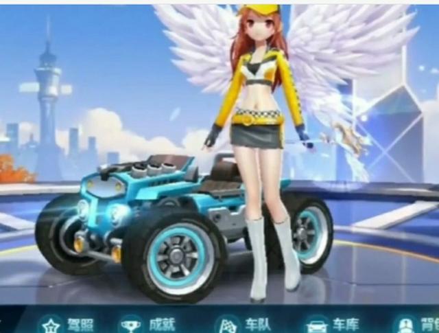 队展现了非 队展现了非