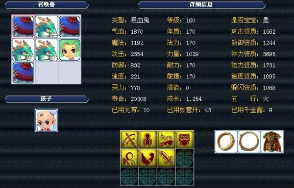 检测中心不 检测中心不