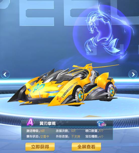 对低廉的价 对低廉的价